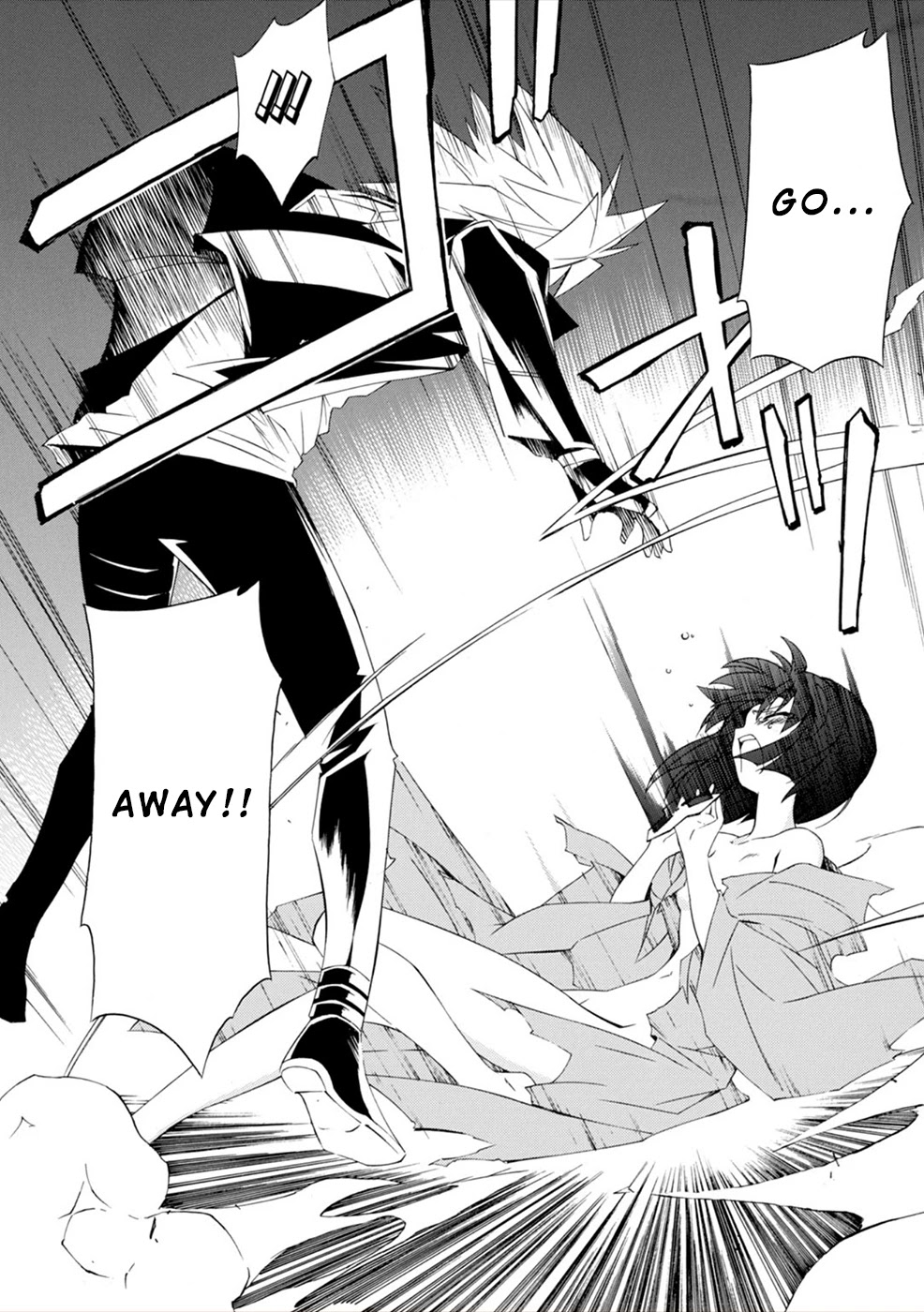 Jinki: Extend Chapter 15 - Page 21