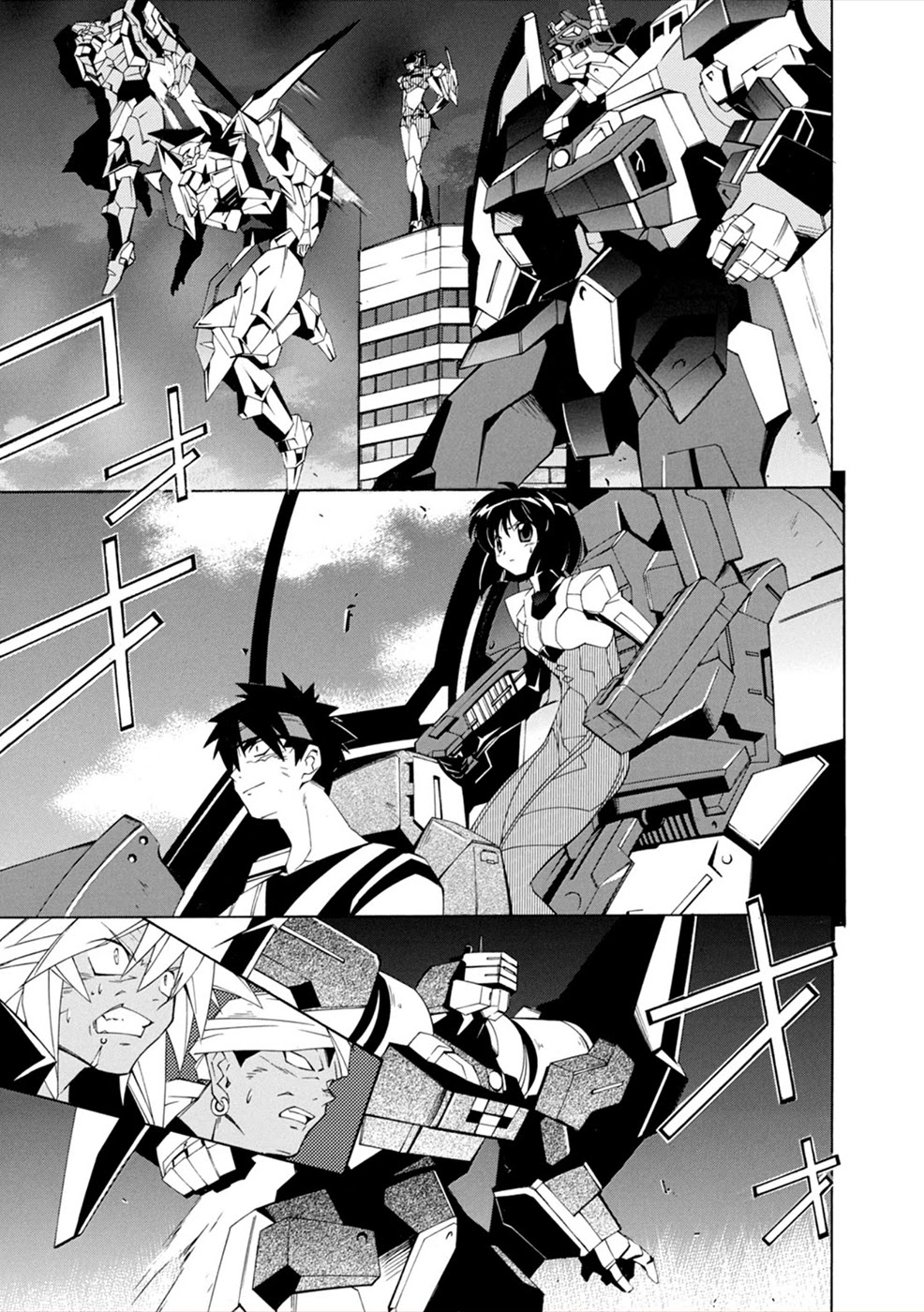 Jinki: Extend Chapter 15 - Page 34