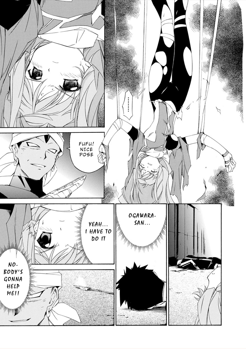 Jinki: Extend Chapter 15 - Page 8