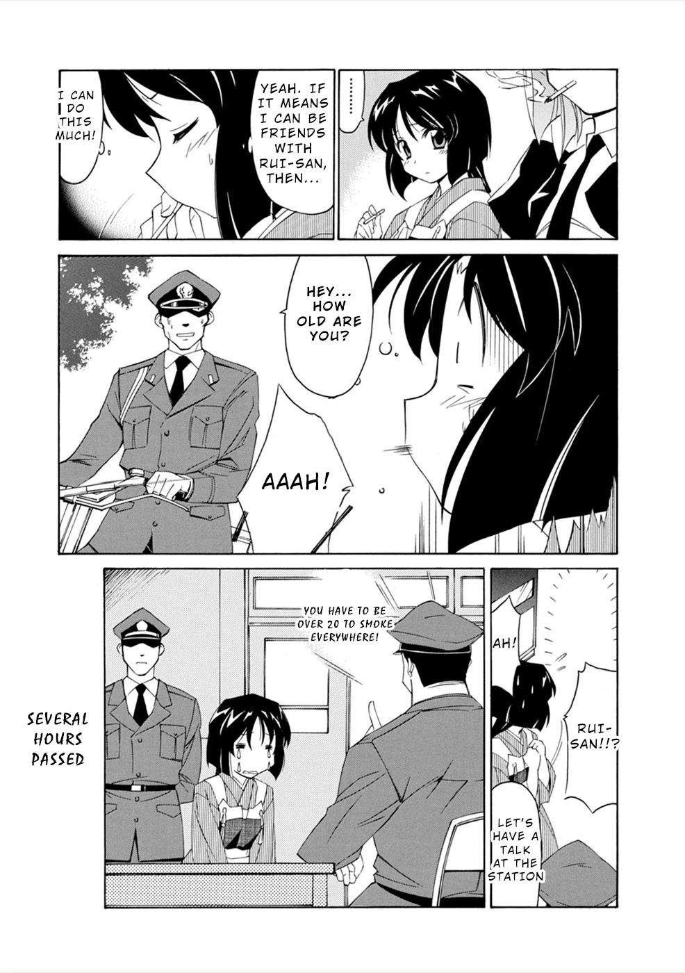 Jinki: Extend Chapter 16.5 - Page 5