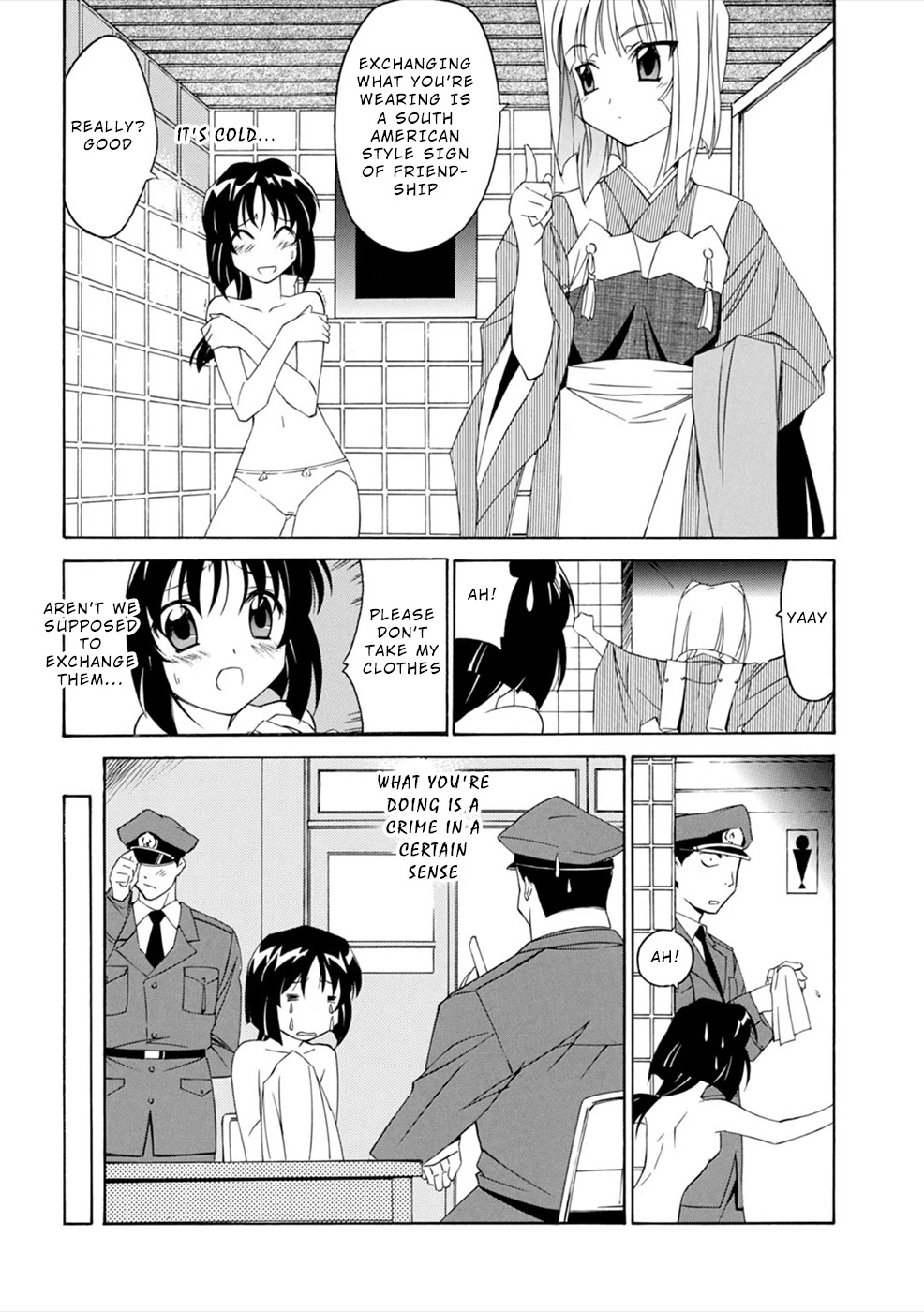 Jinki: Extend Chapter 16.5 - Page 9
