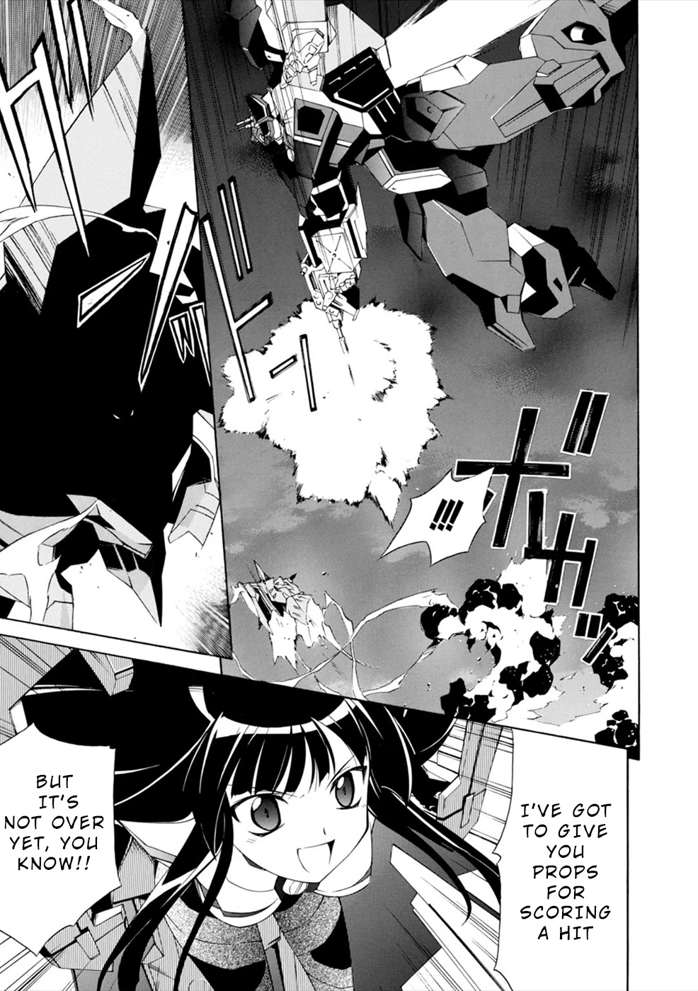 Jinki: Extend Chapter 16 - Page 12