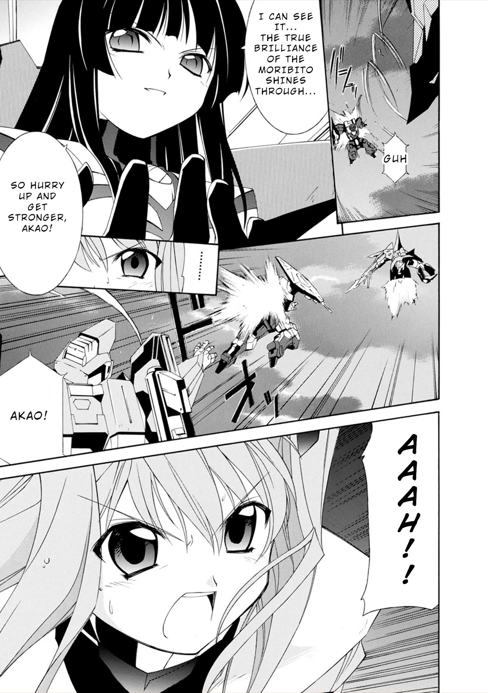 Jinki: Extend Chapter 16 - Page 14