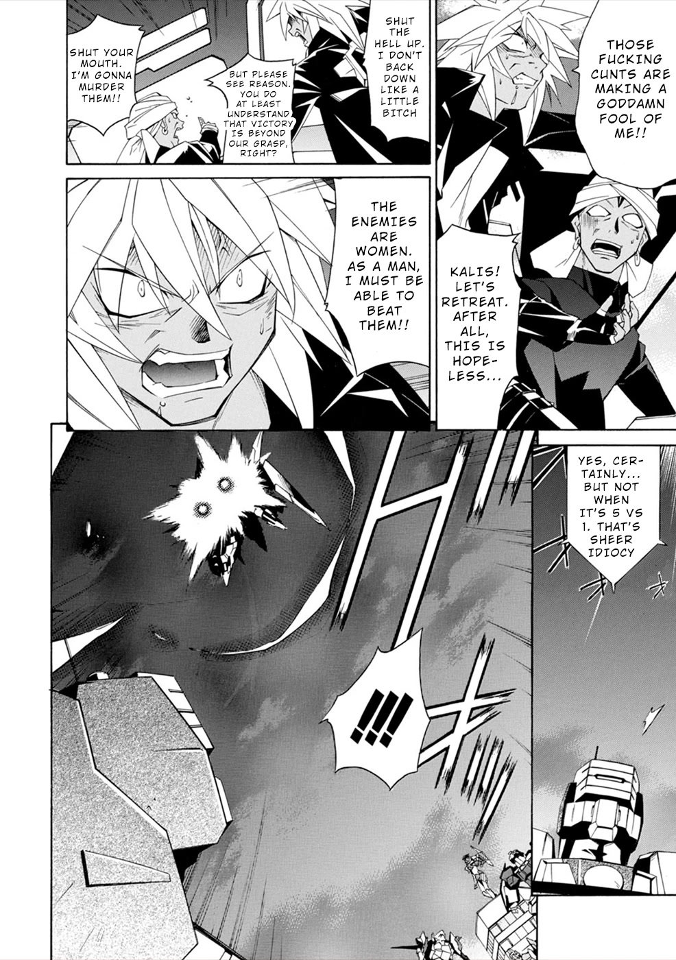 Jinki: Extend Chapter 16 - Page 3