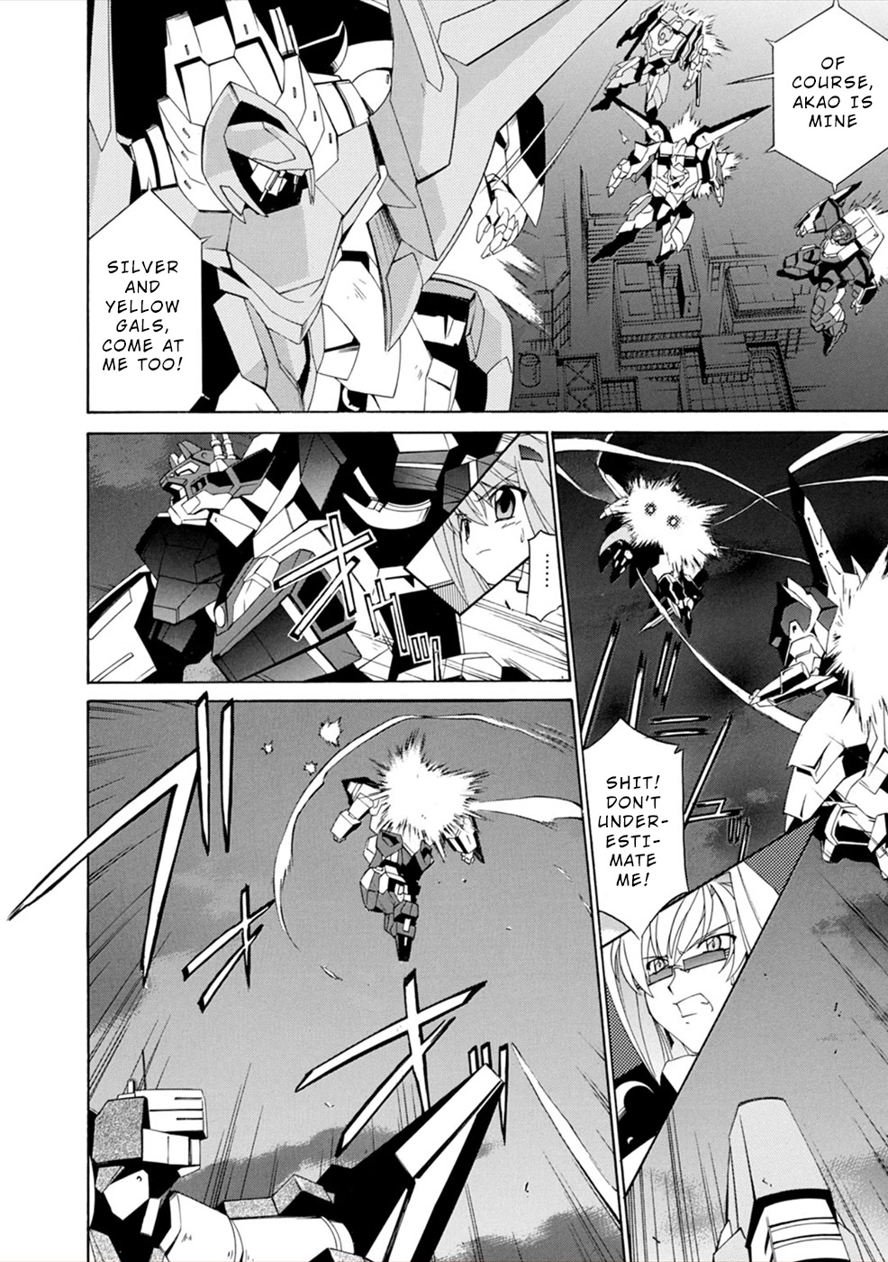Jinki: Extend Chapter 16 - Page 5