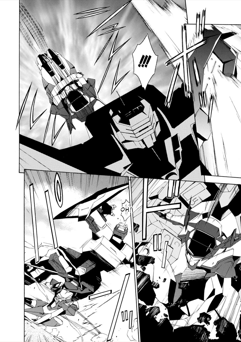 Jinki: Extend Chapter 16 - Page 9