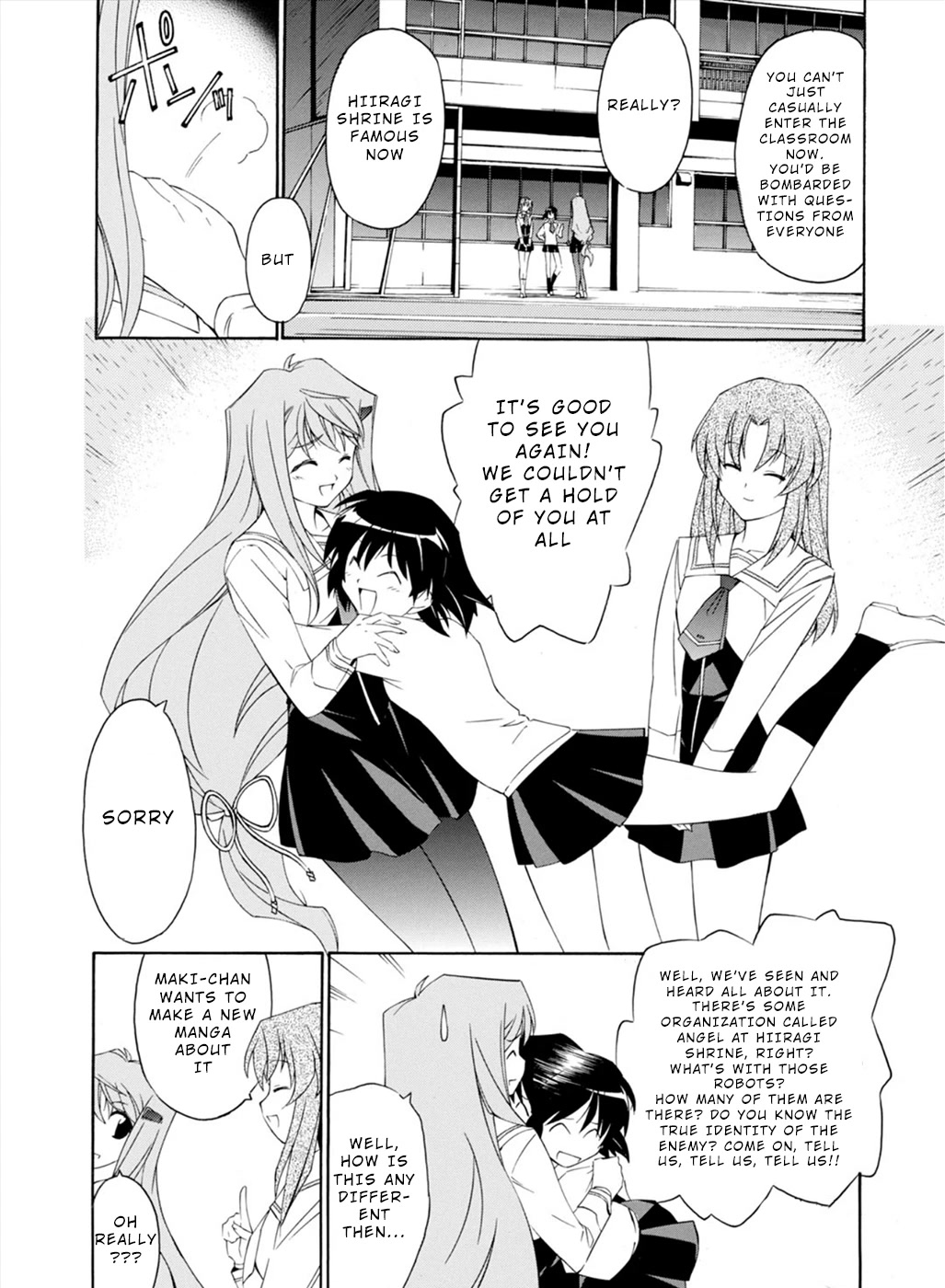 Jinki: Extend Chapter 17 - Page 13