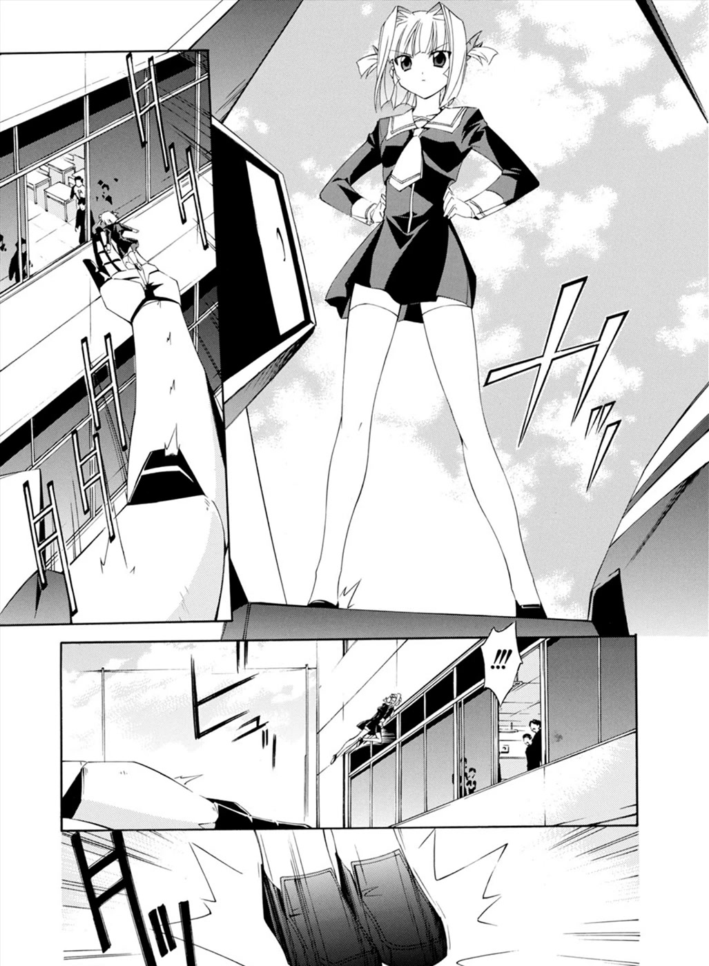 Jinki: Extend Chapter 17 - Page 18
