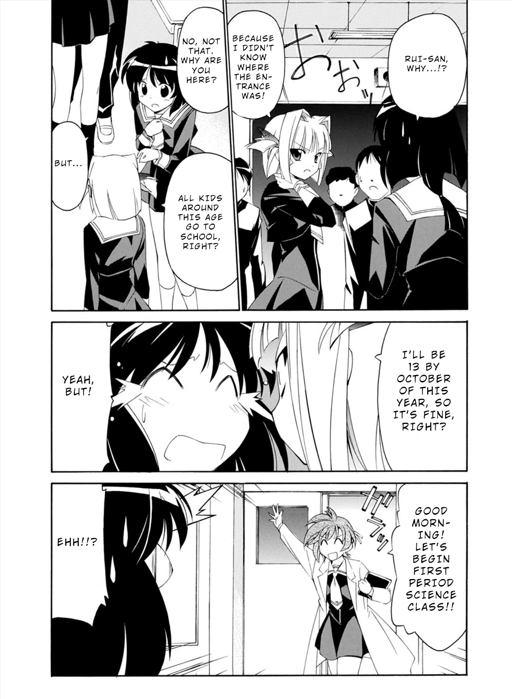 Jinki: Extend Chapter 17 - Page 19