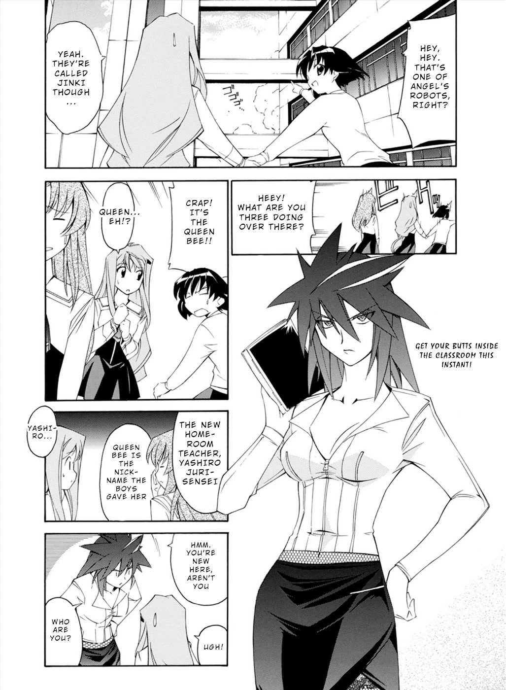 Jinki: Extend Chapter 17 - Page 20
