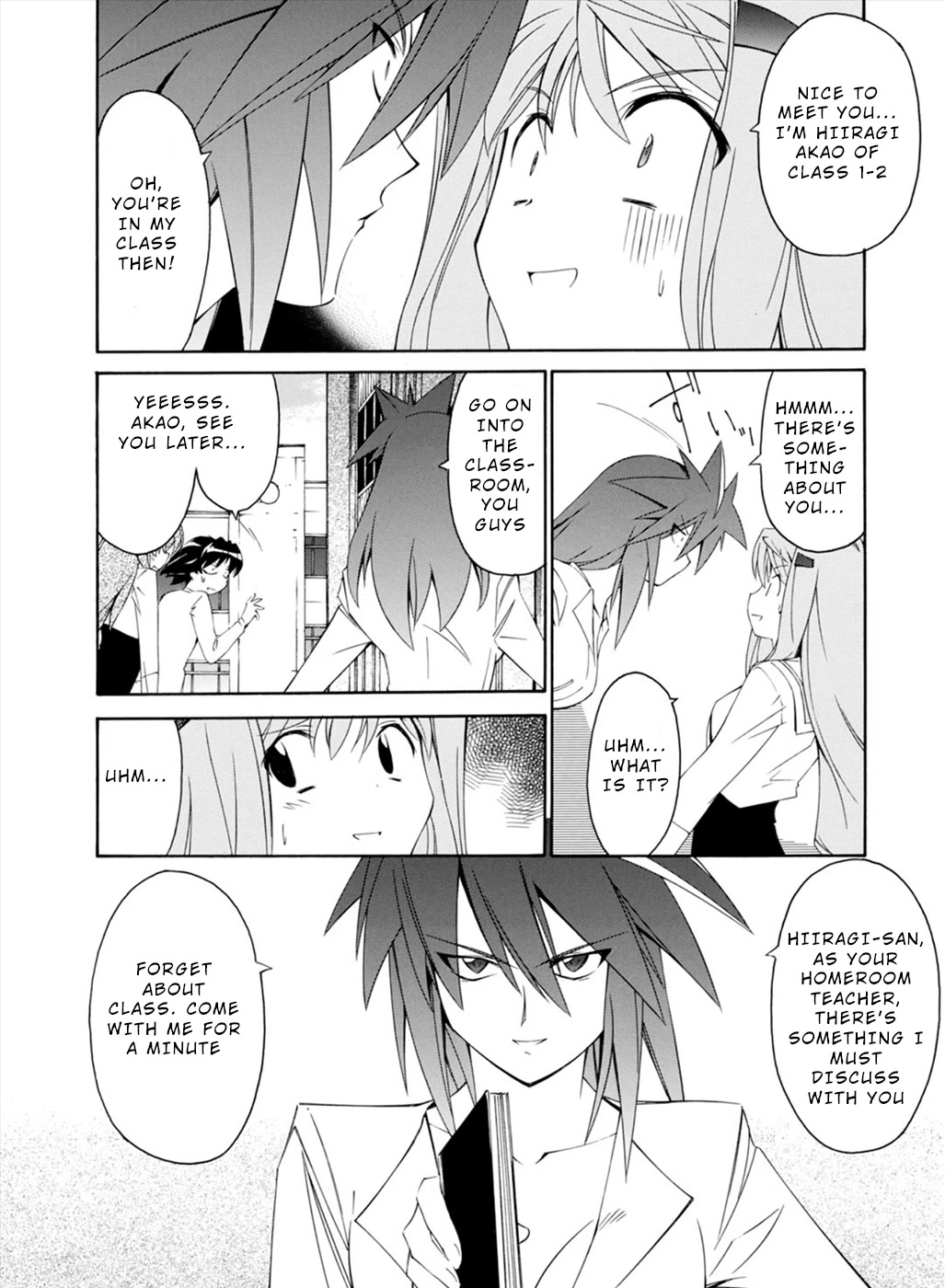 Jinki: Extend Chapter 17 - Page 21