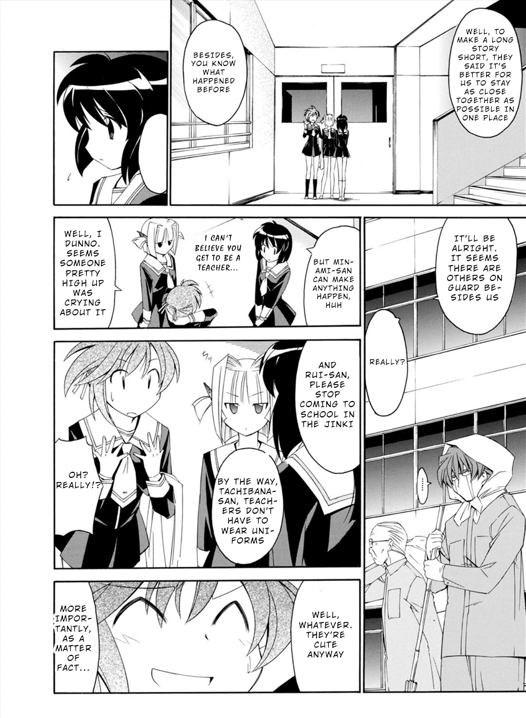 Jinki: Extend Chapter 17 - Page 23