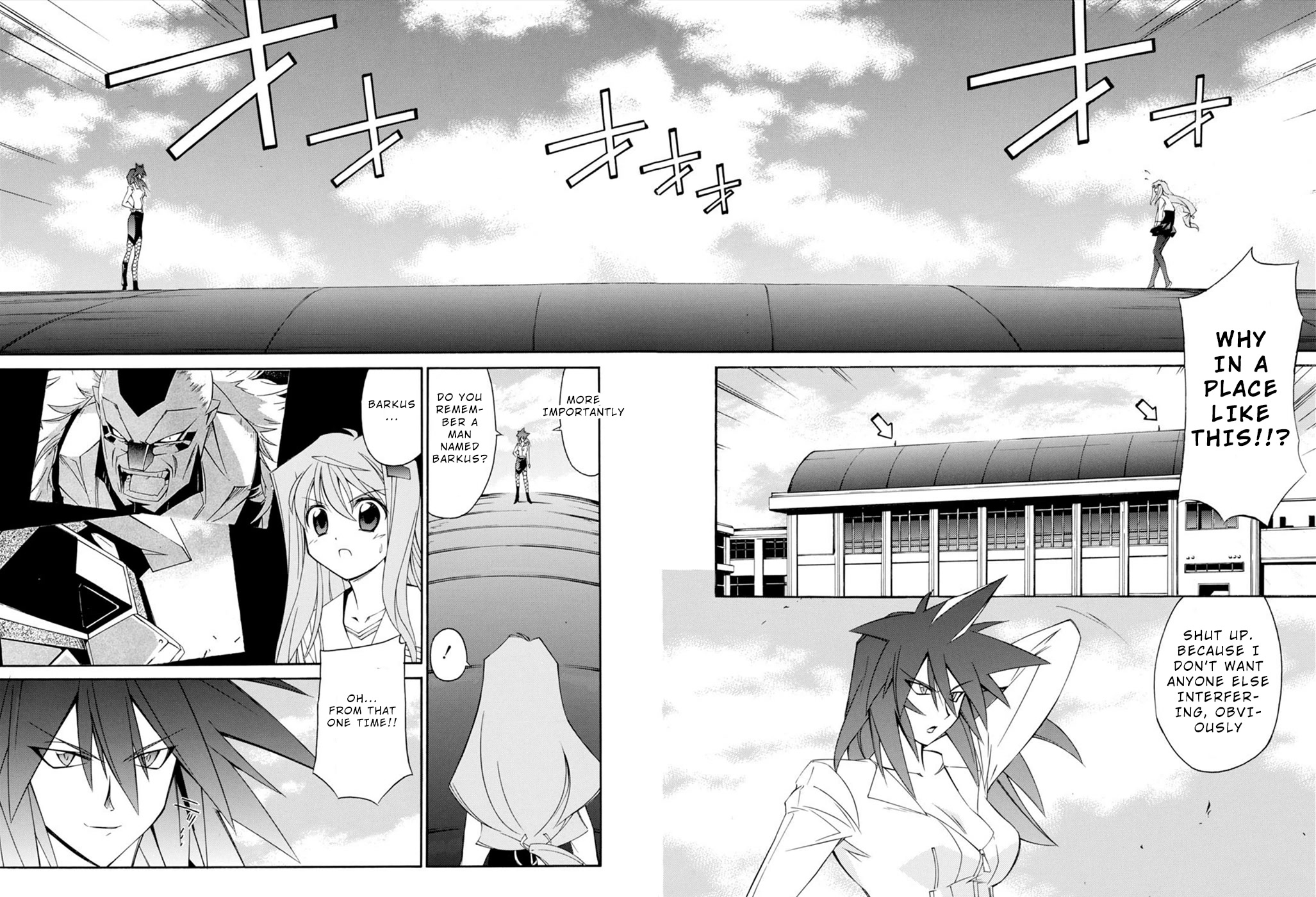 Jinki: Extend Chapter 17 - Page 25