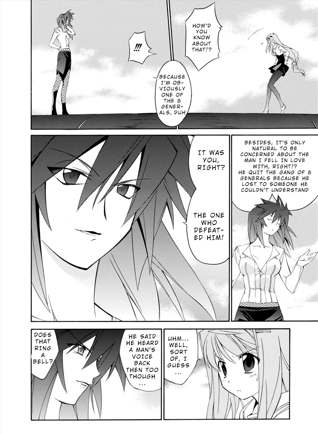 Jinki: Extend Chapter 17 - Page 26