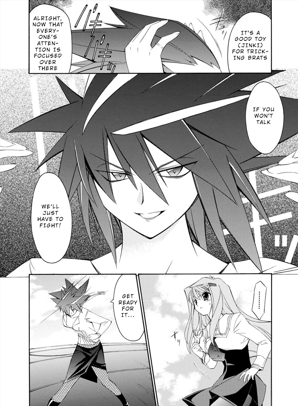Jinki: Extend Chapter 17 - Page 28