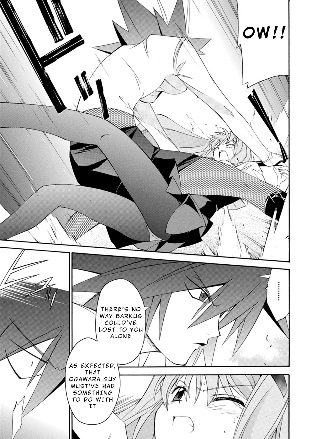 Jinki: Extend Chapter 17 - Page 31