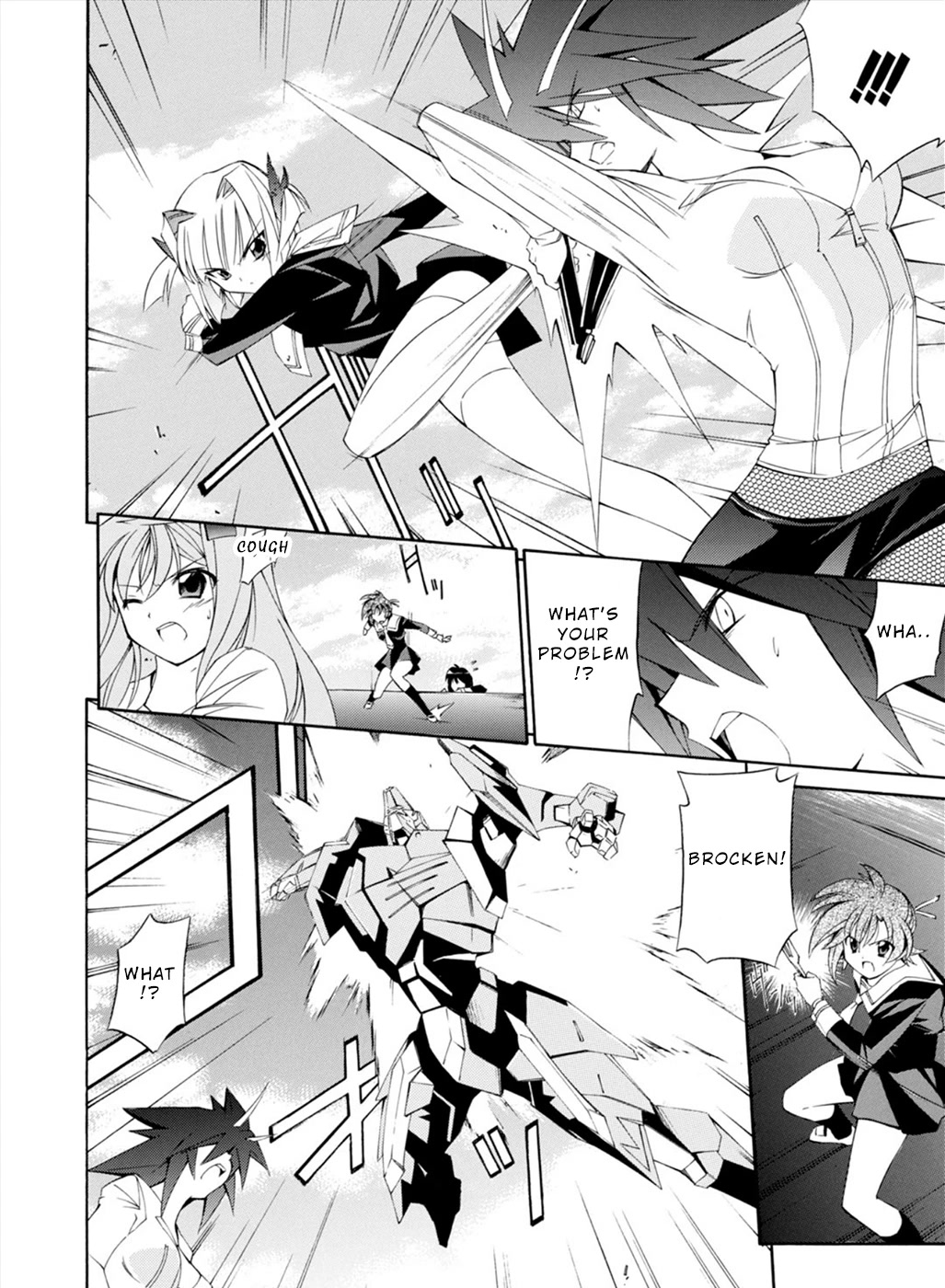 Jinki: Extend Chapter 17 - Page 32