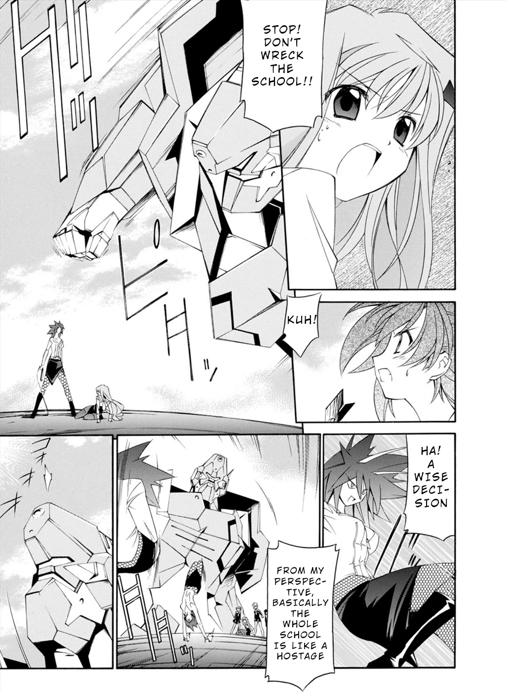 Jinki: Extend Chapter 17 - Page 33