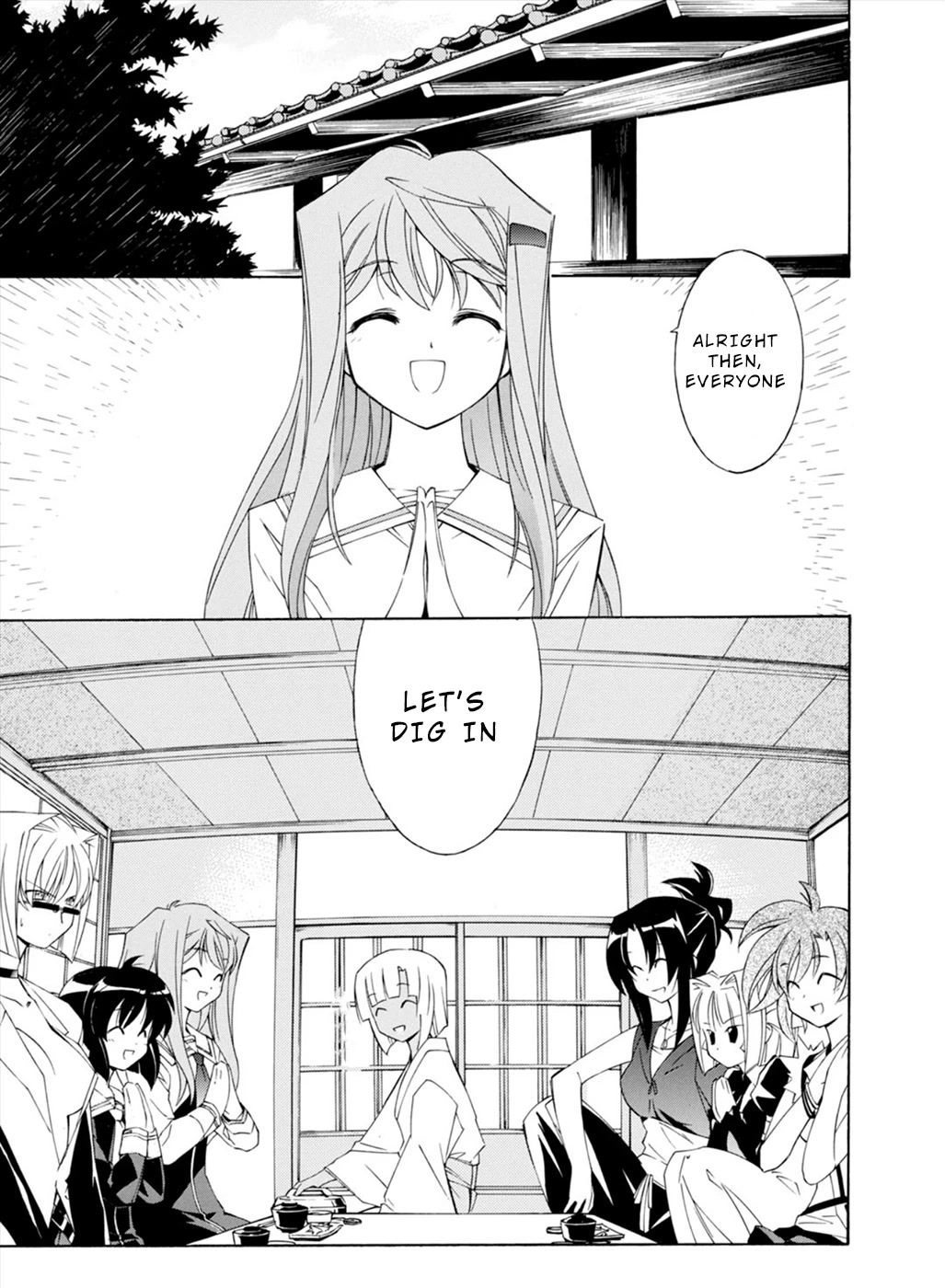 Jinki: Extend Chapter 17 - Page 5