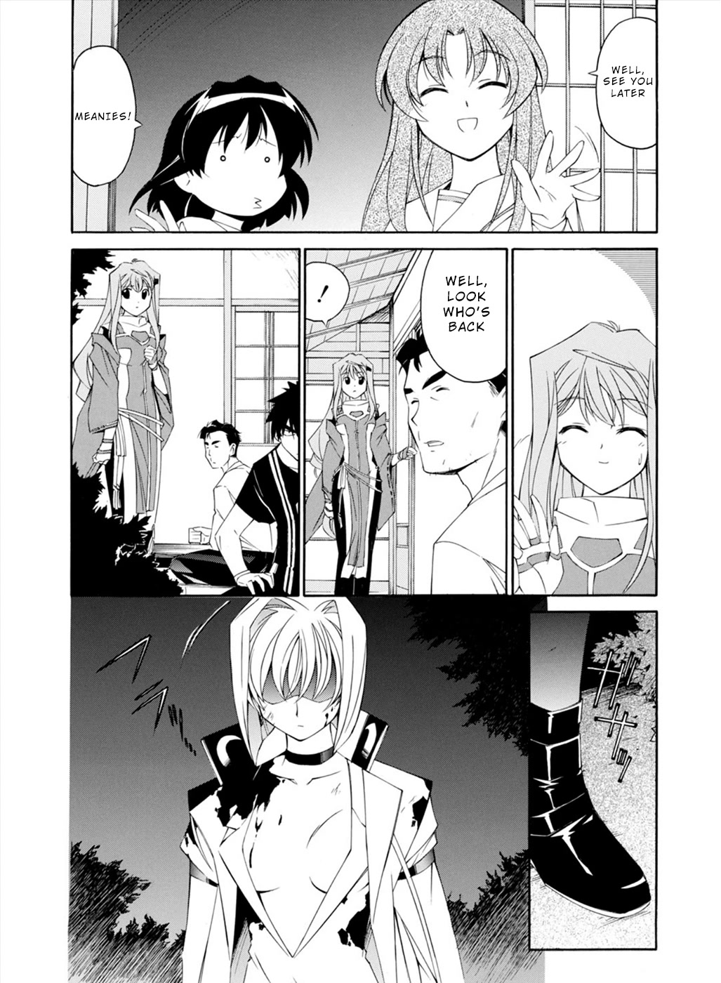Jinki: Extend Chapter 18 - Page 13