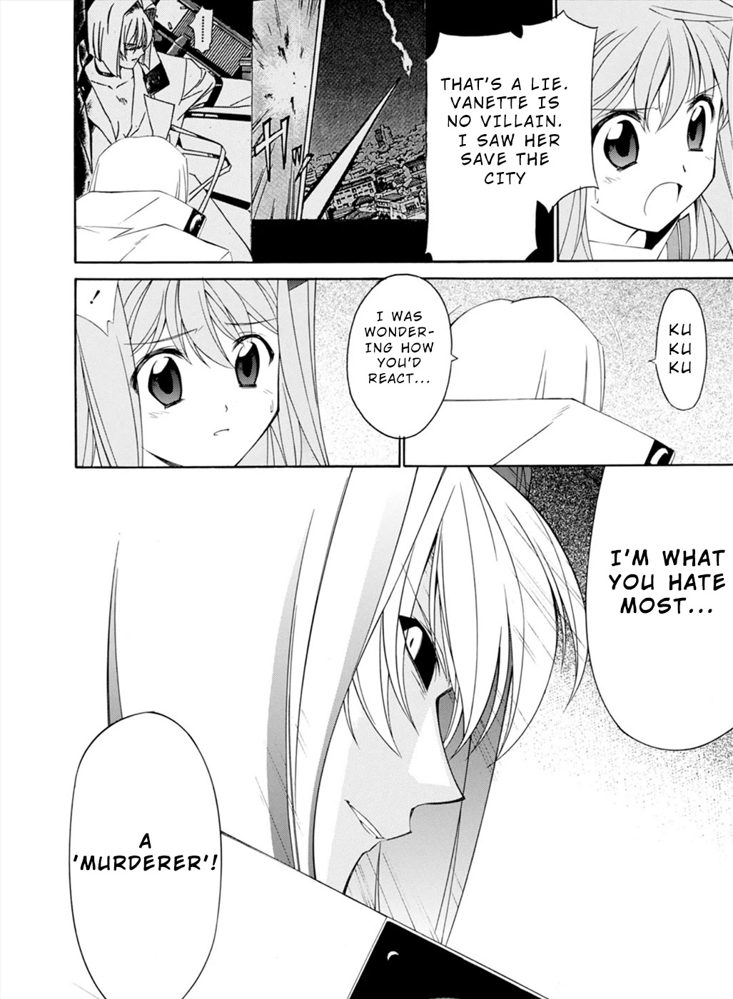 Jinki: Extend Chapter 18 - Page 17