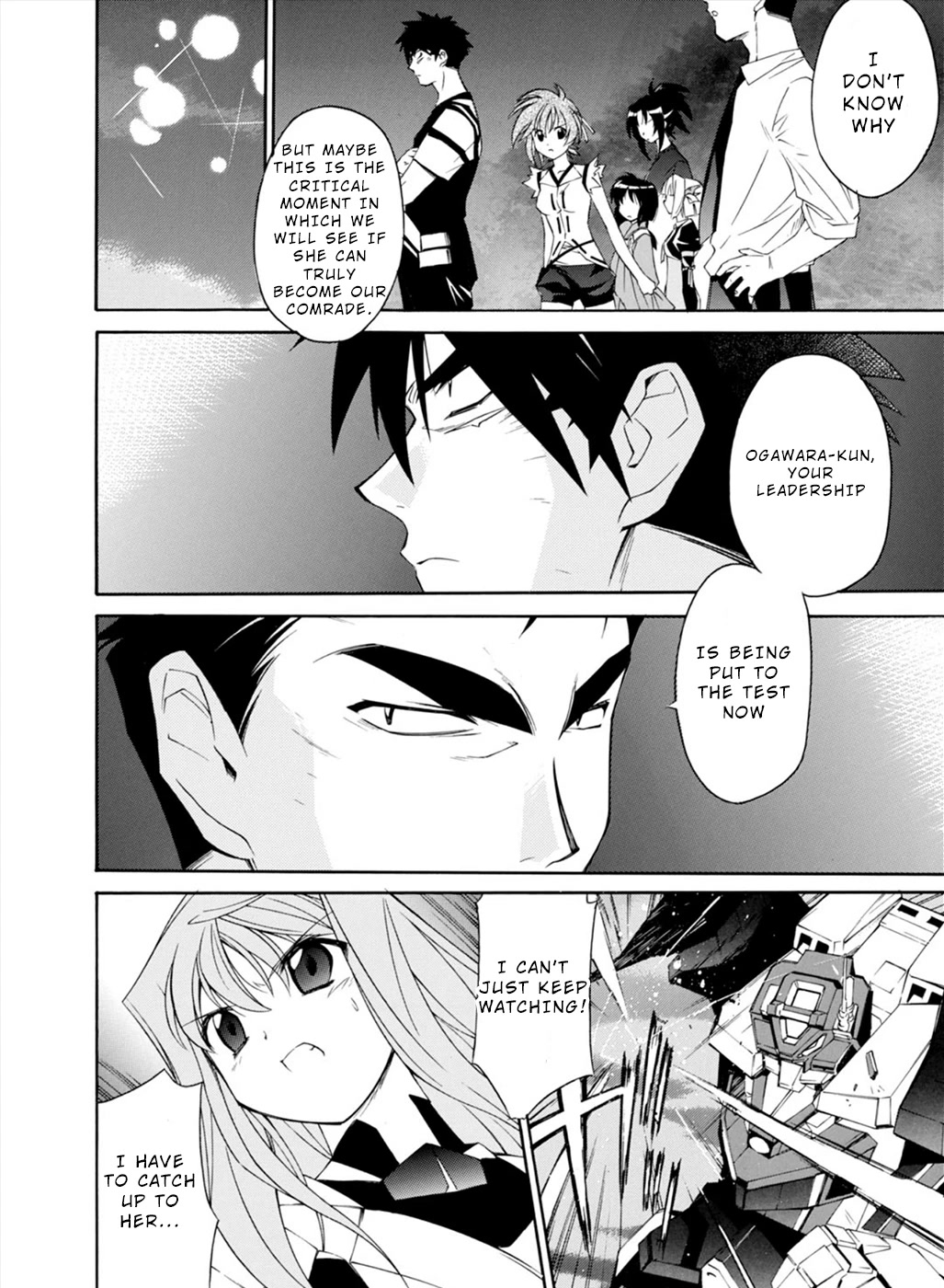 Jinki: Extend Chapter 18 - Page 24