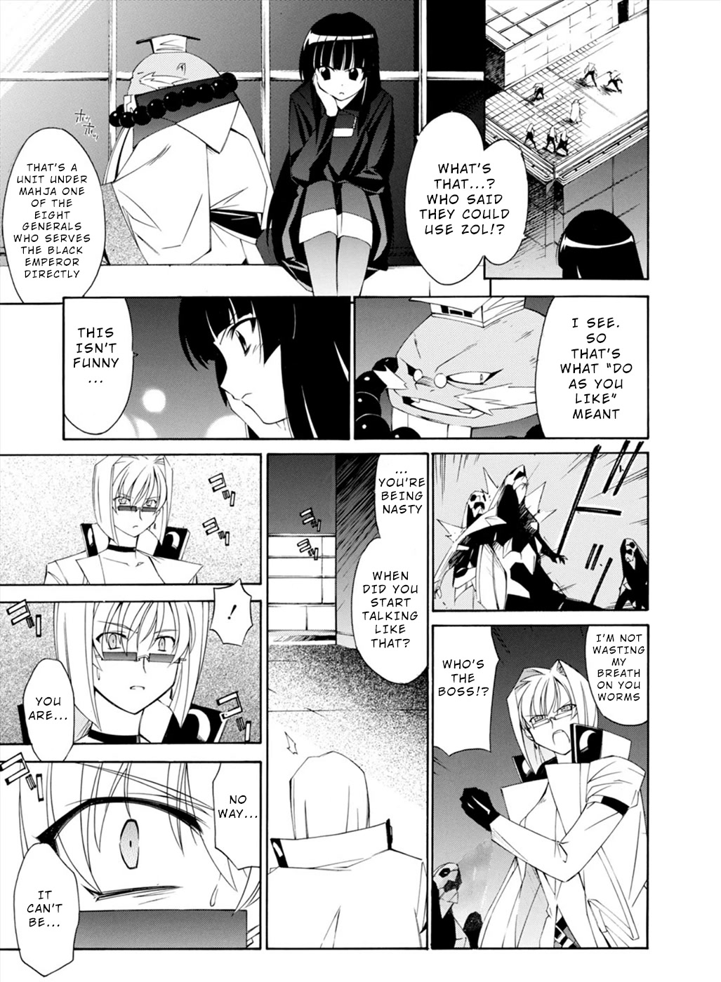 Jinki: Extend Chapter 18 - Page 4