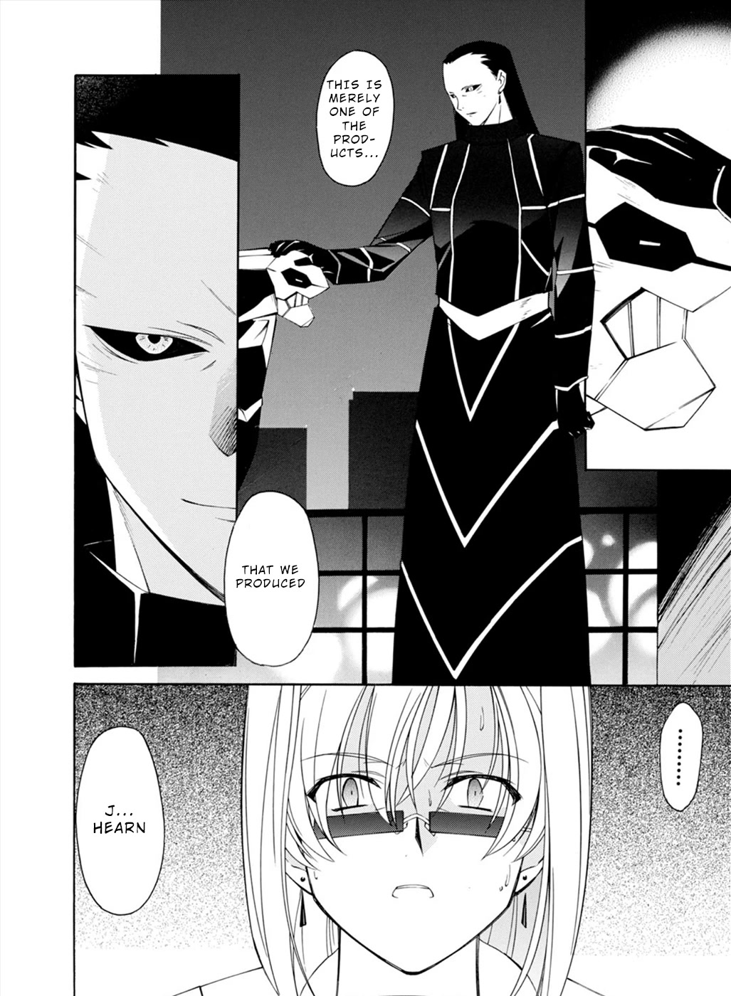 Jinki: Extend Chapter 18 - Page 5