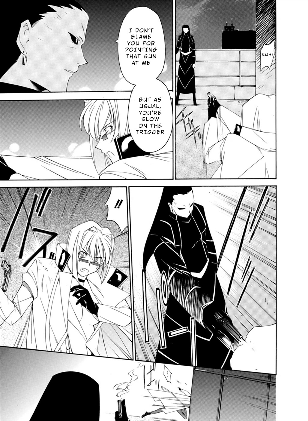 Jinki: Extend Chapter 18 - Page 6