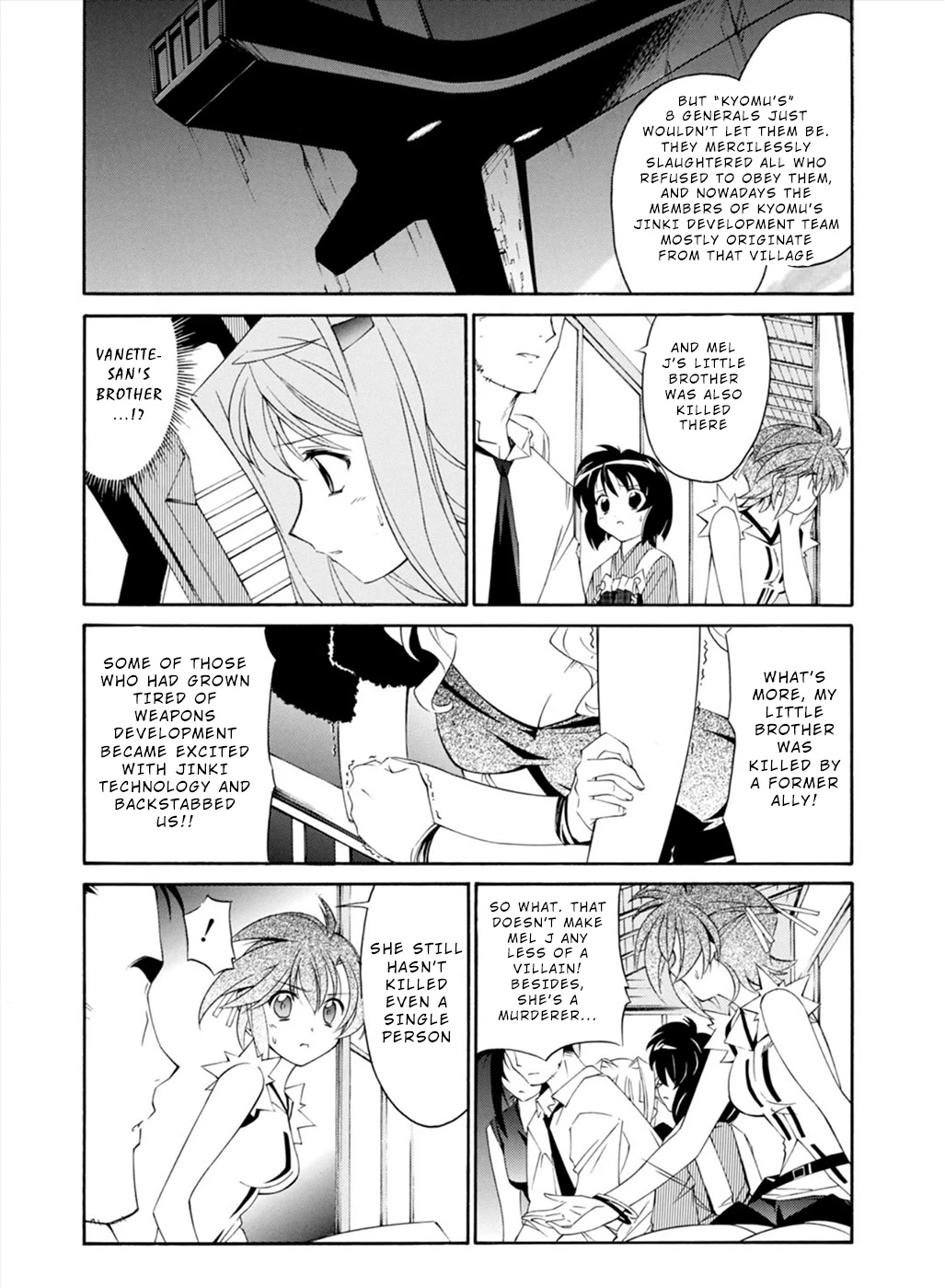 Jinki: Extend Chapter 19 - Page 14