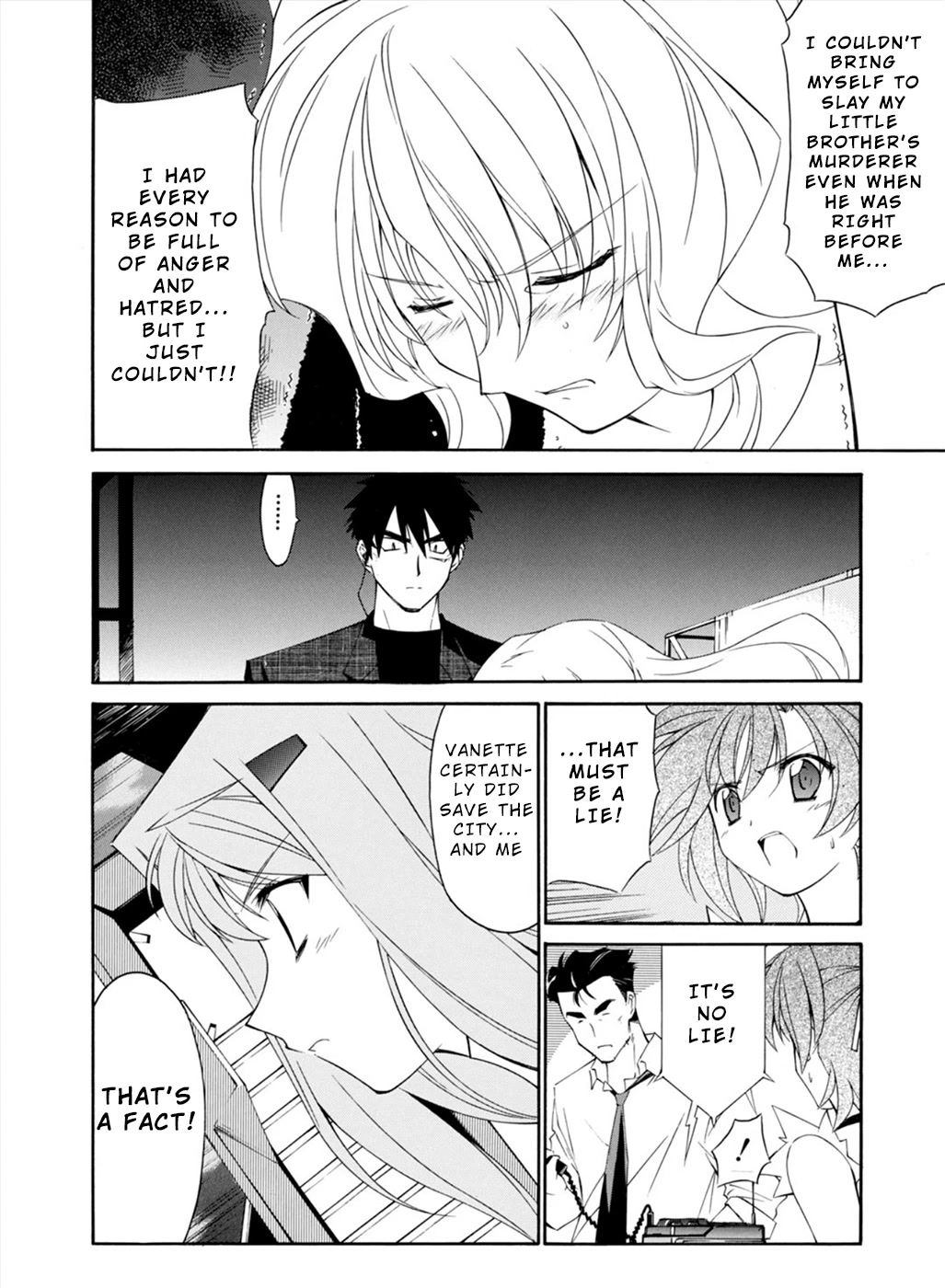 Jinki: Extend Chapter 19 - Page 15