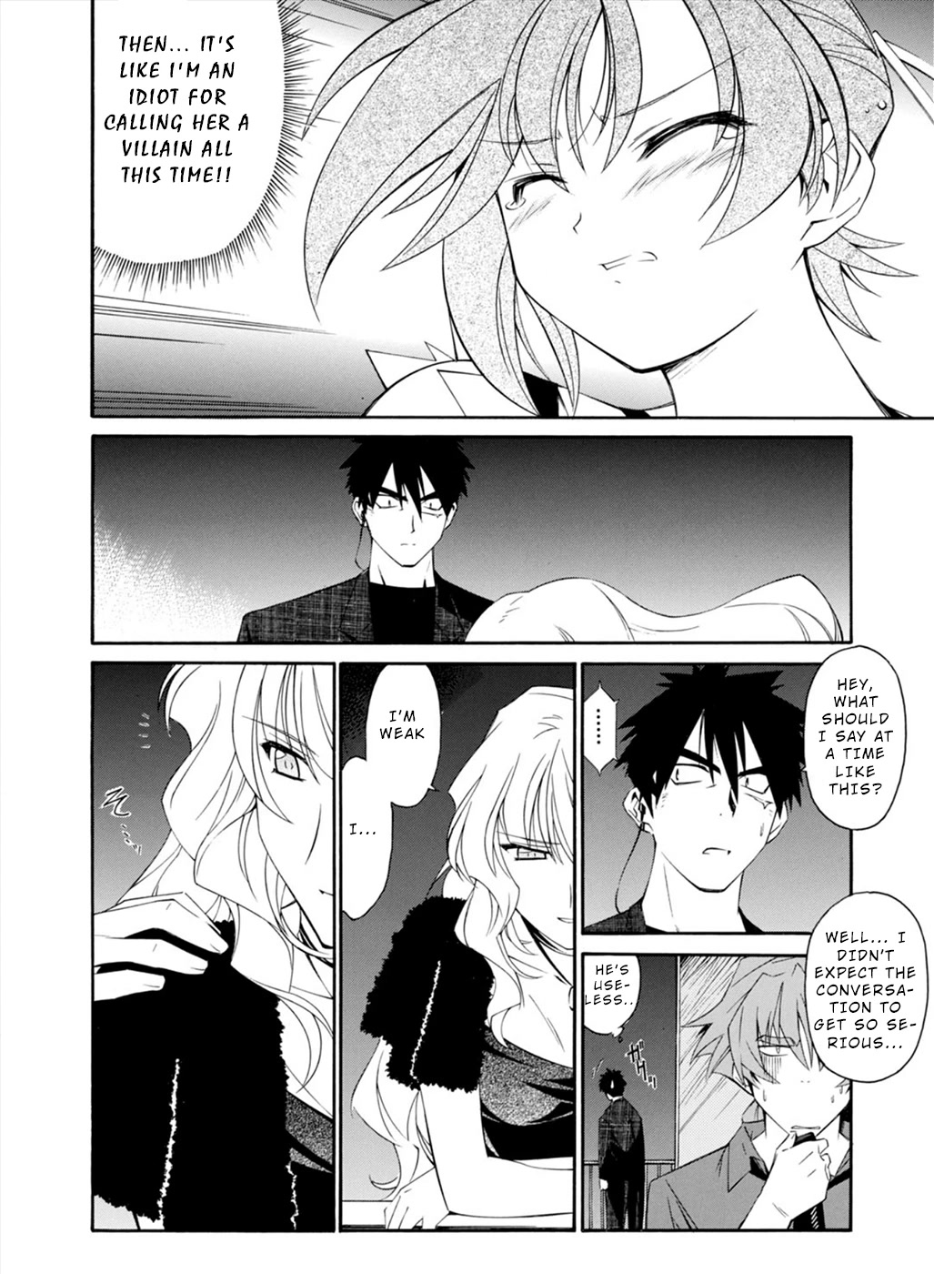 Jinki: Extend Chapter 19 - Page 17