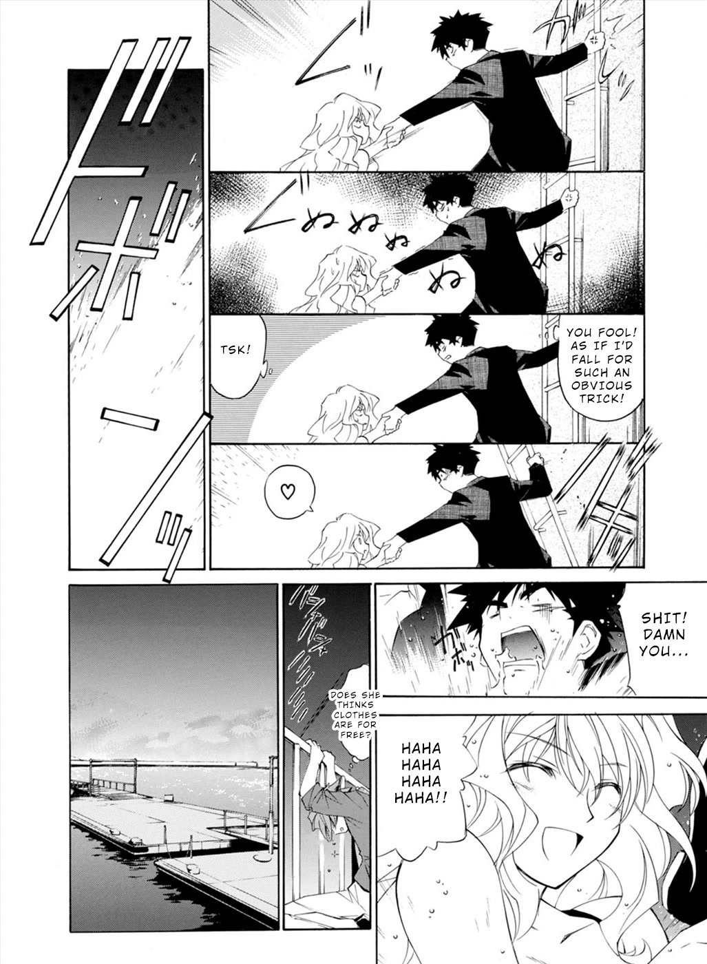 Jinki: Extend Chapter 19 - Page 21