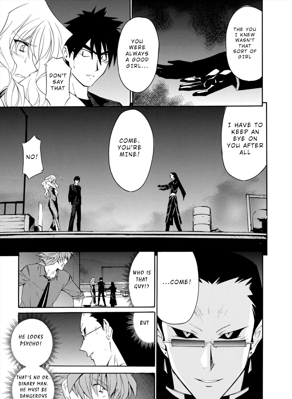 Jinki: Extend Chapter 19 - Page 24