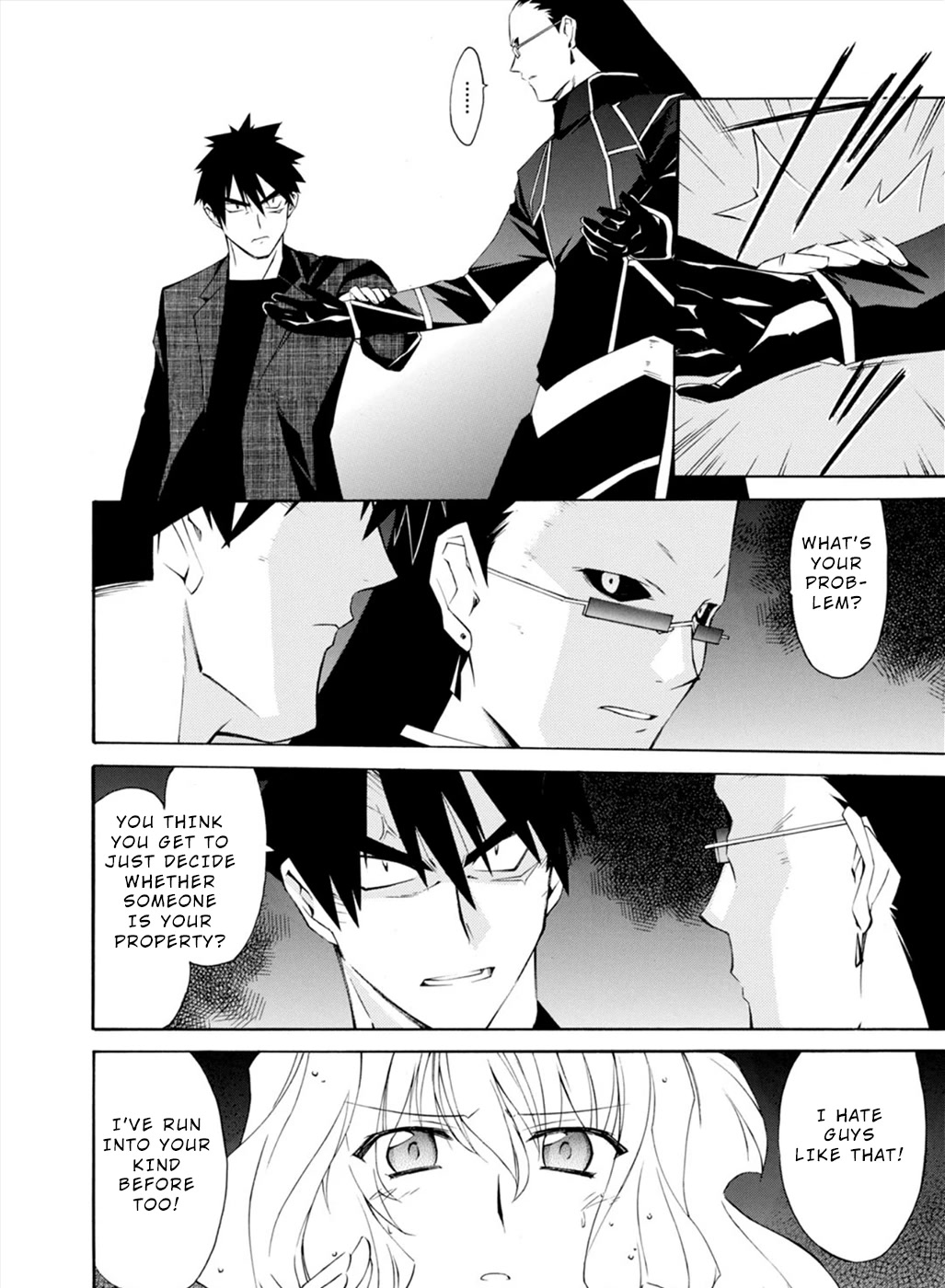 Jinki: Extend Chapter 19 - Page 25