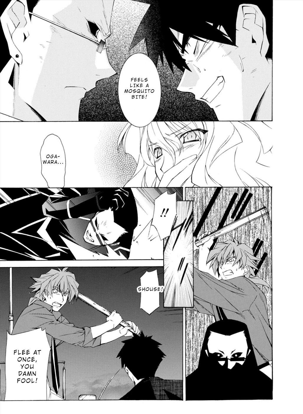 Jinki: Extend Chapter 19 - Page 28