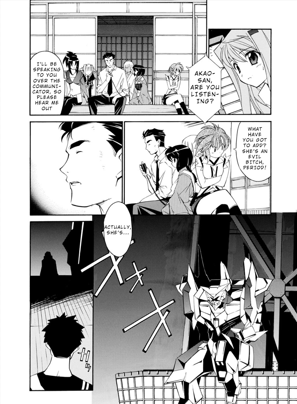 Jinki: Extend Chapter 19 - Page 4