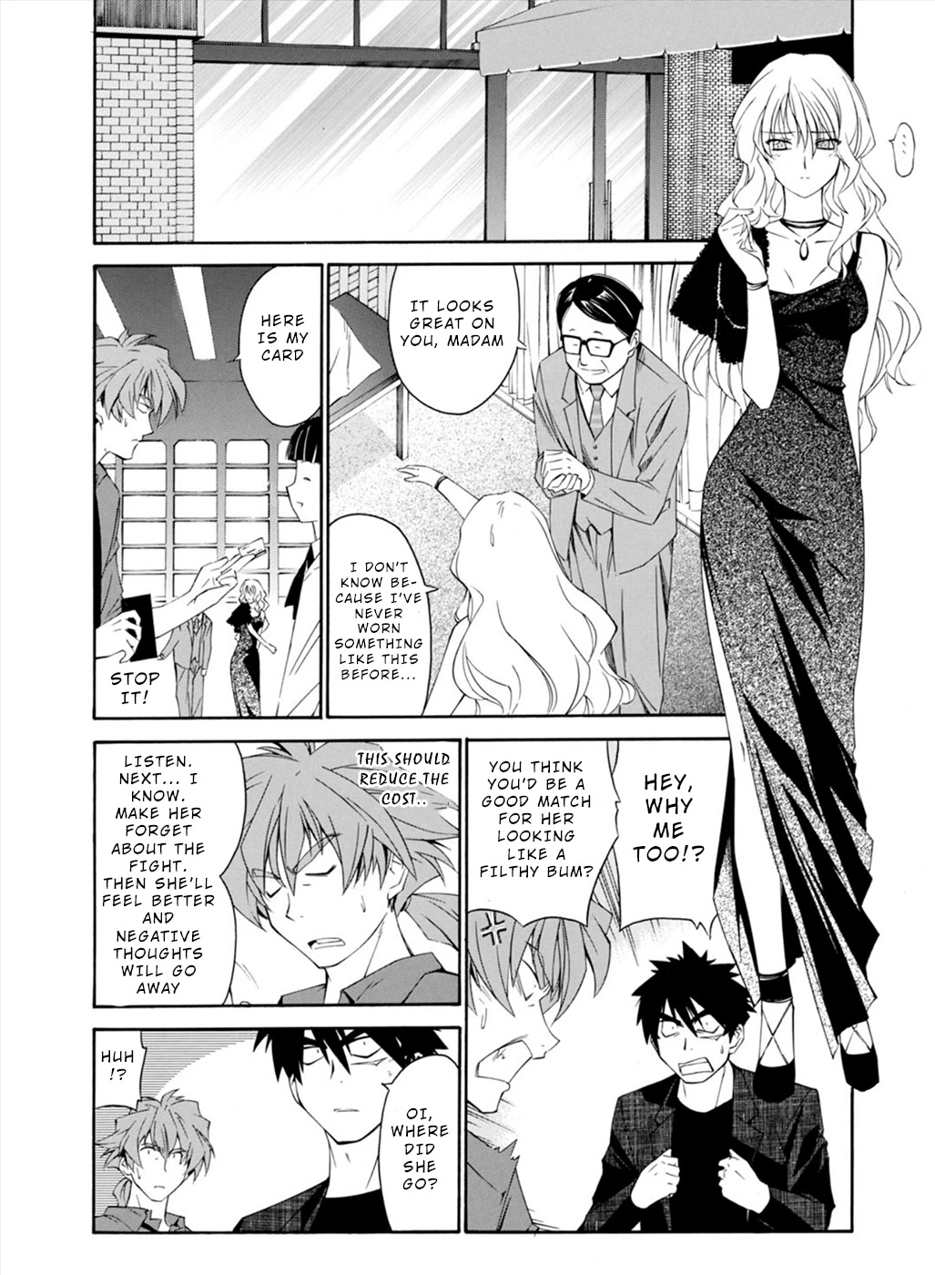 Jinki: Extend Chapter 19 - Page 10