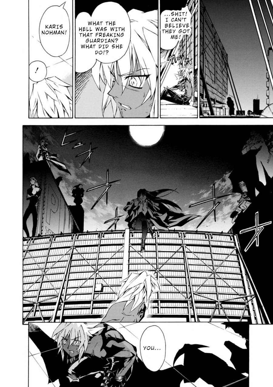Jinki: Extend Chapter 2 - Page 13