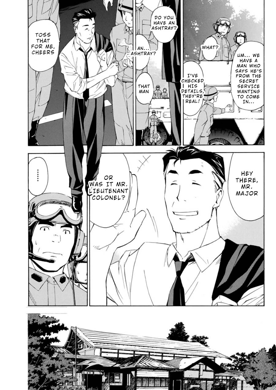 Jinki: Extend Chapter 2 - Page 15