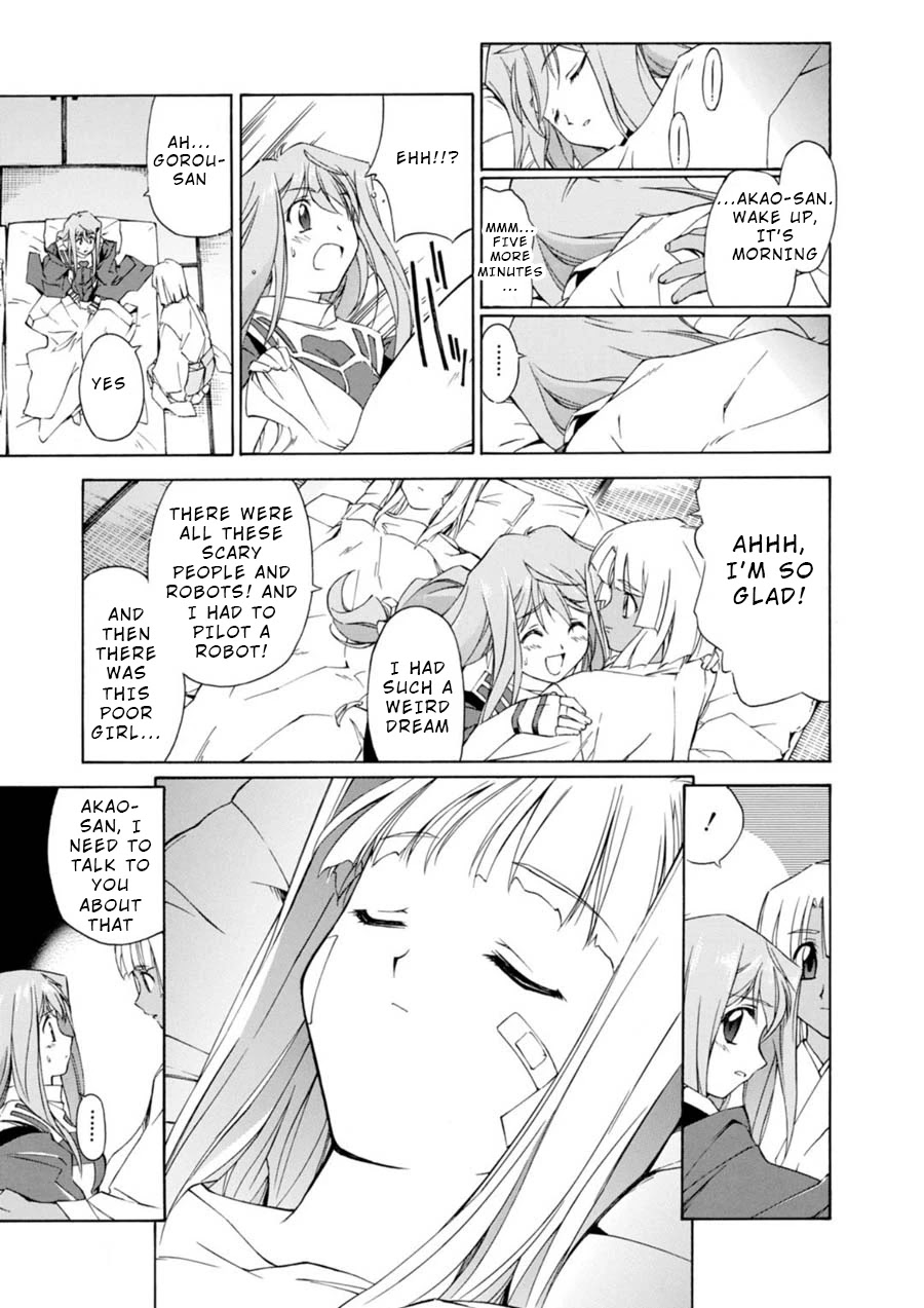 Jinki: Extend Chapter 2 - Page 16