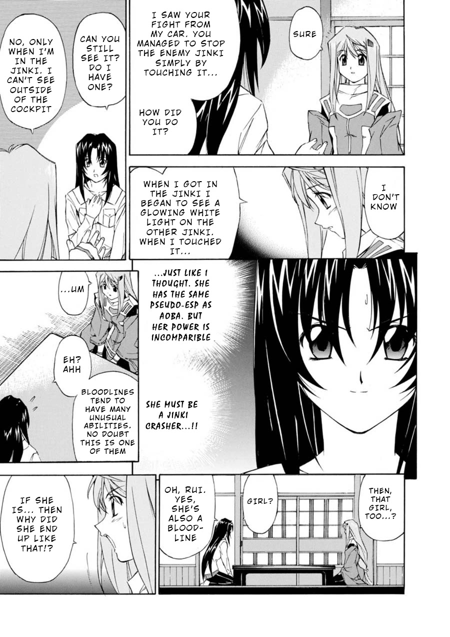Jinki: Extend Chapter 2 - Page 20
