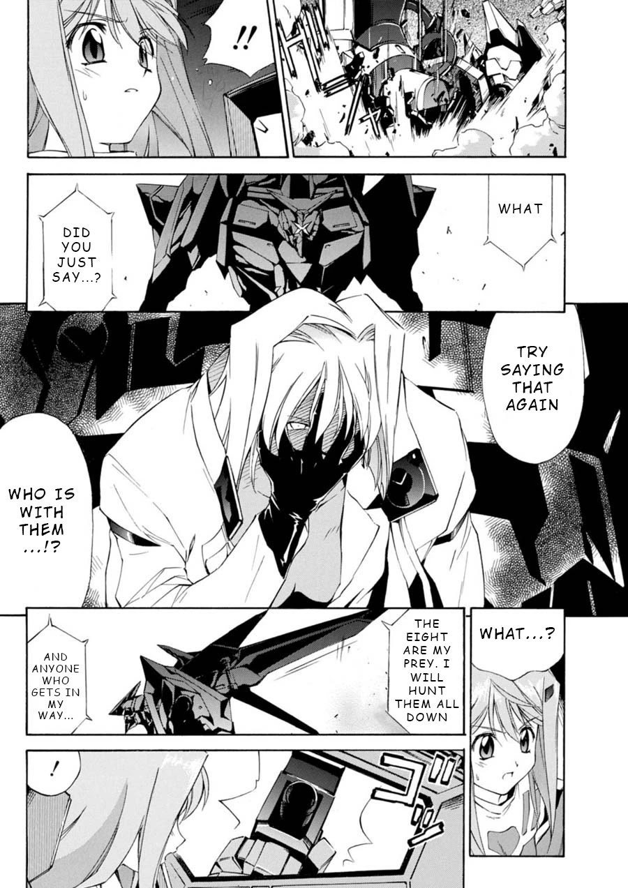 Jinki: Extend Chapter 2 - Page 3