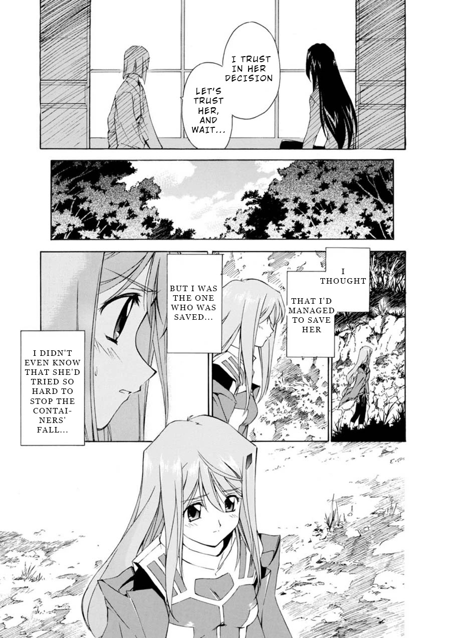 Jinki: Extend Chapter 2 - Page 24