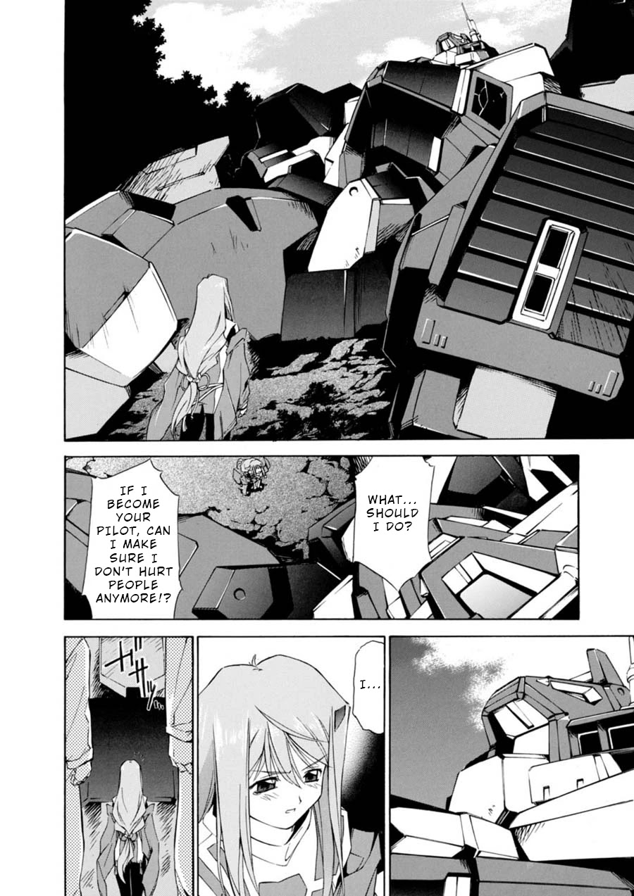 Jinki: Extend Chapter 2 - Page 25