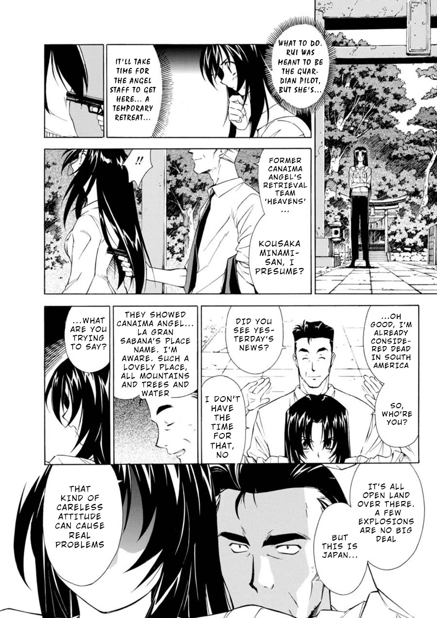 Jinki: Extend Chapter 2 - Page 27