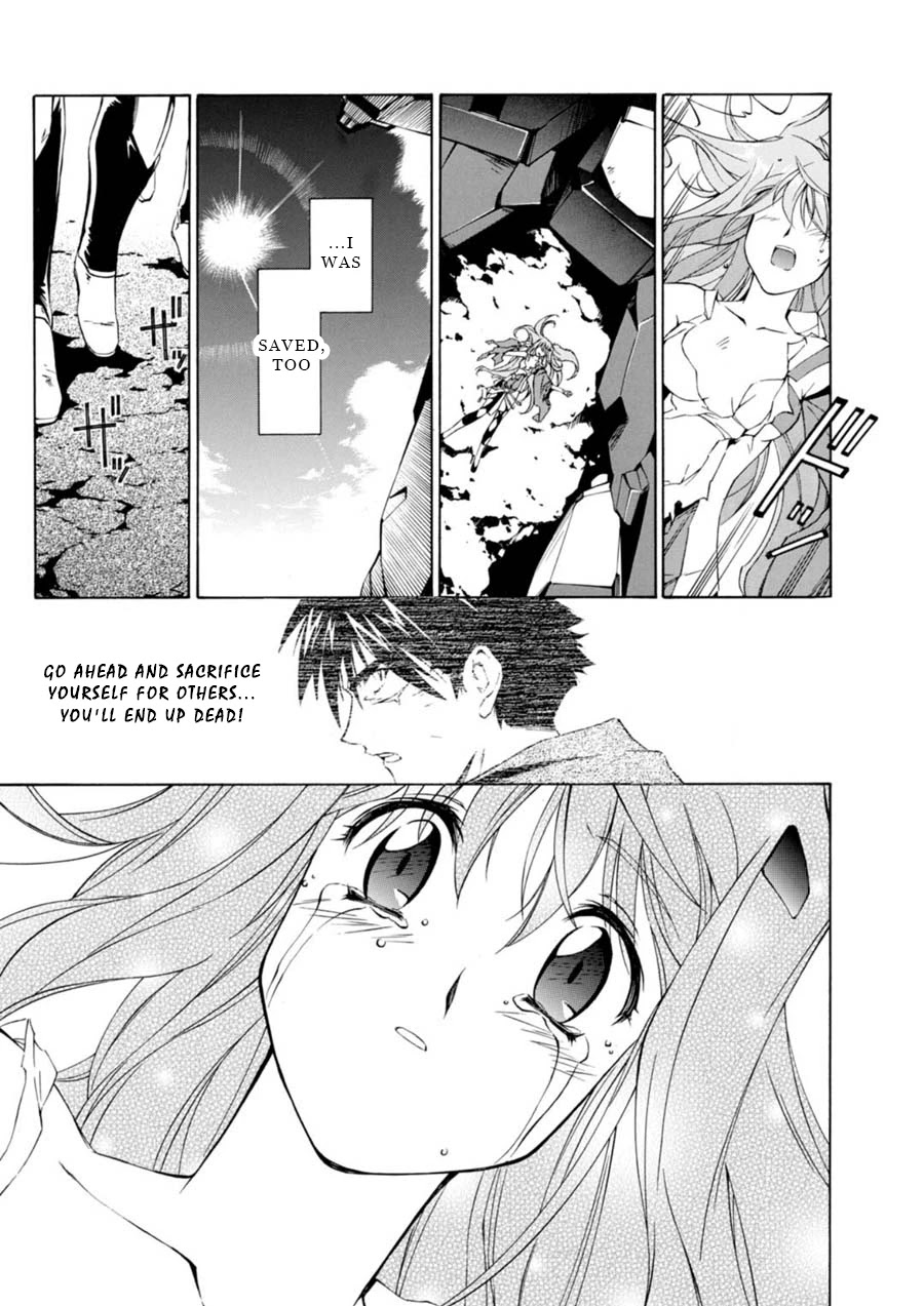 Jinki: Extend Chapter 2 - Page 30