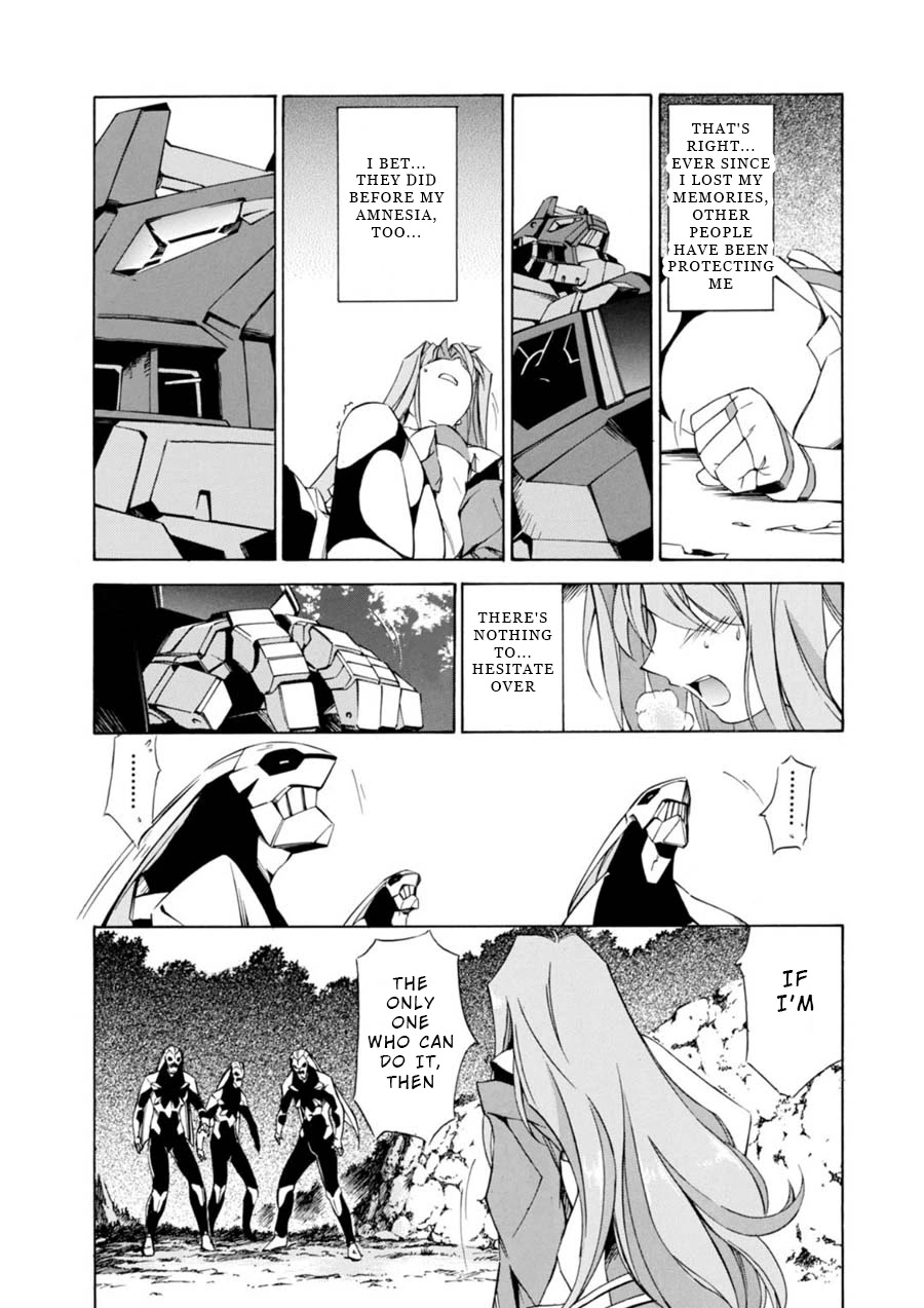 Jinki: Extend Chapter 2 - Page 31