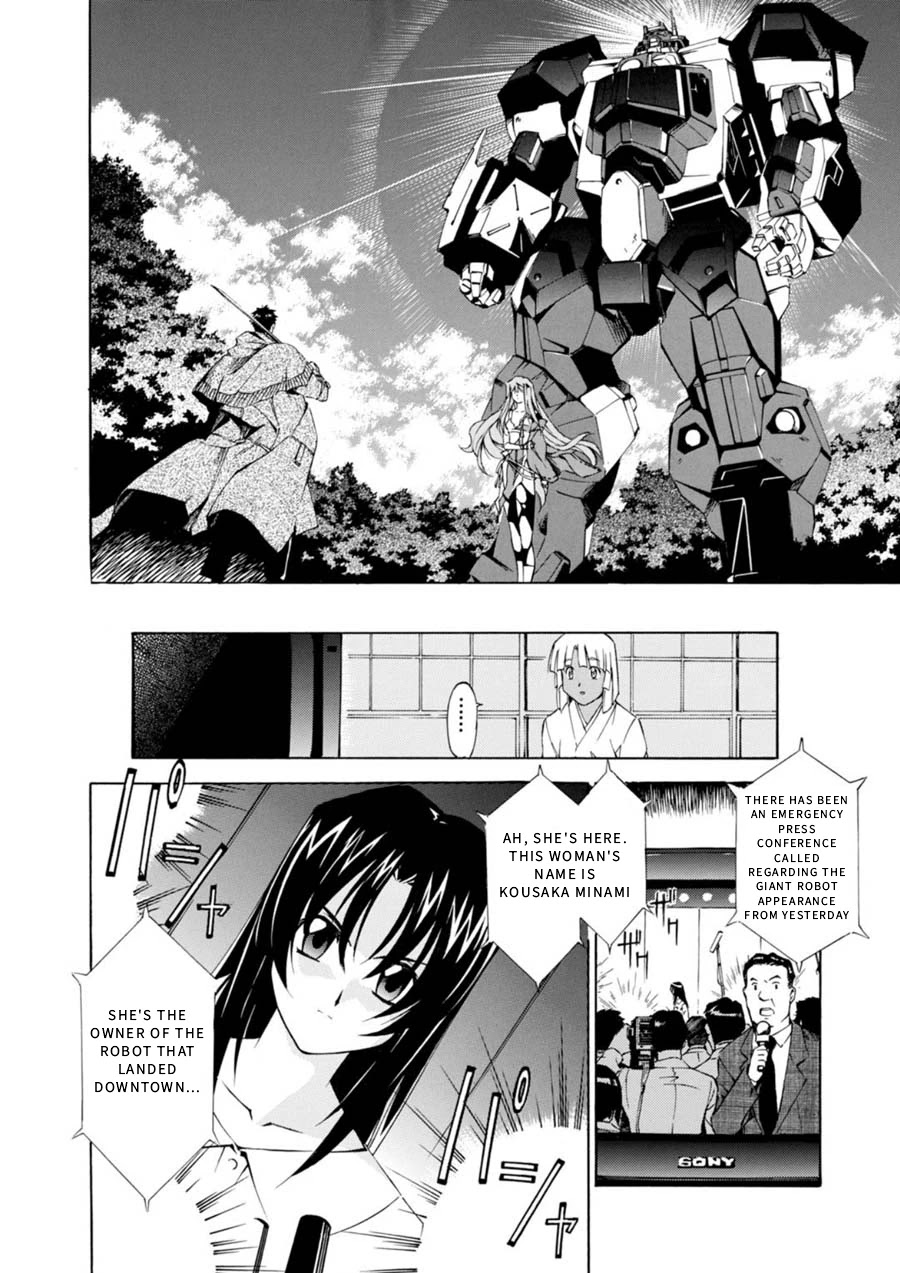 Jinki: Extend Chapter 2 - Page 35
