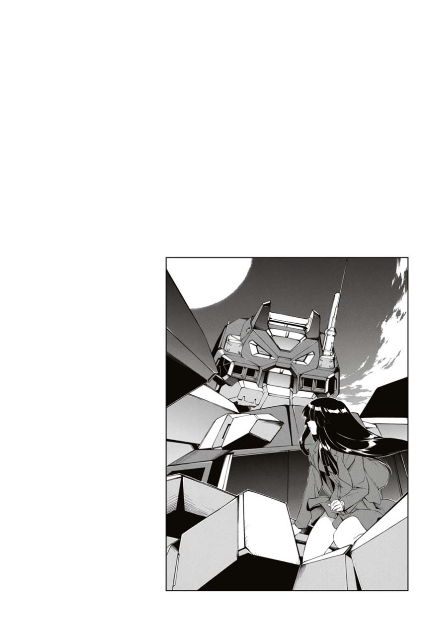Jinki: Extend Chapter 2 - Page 36